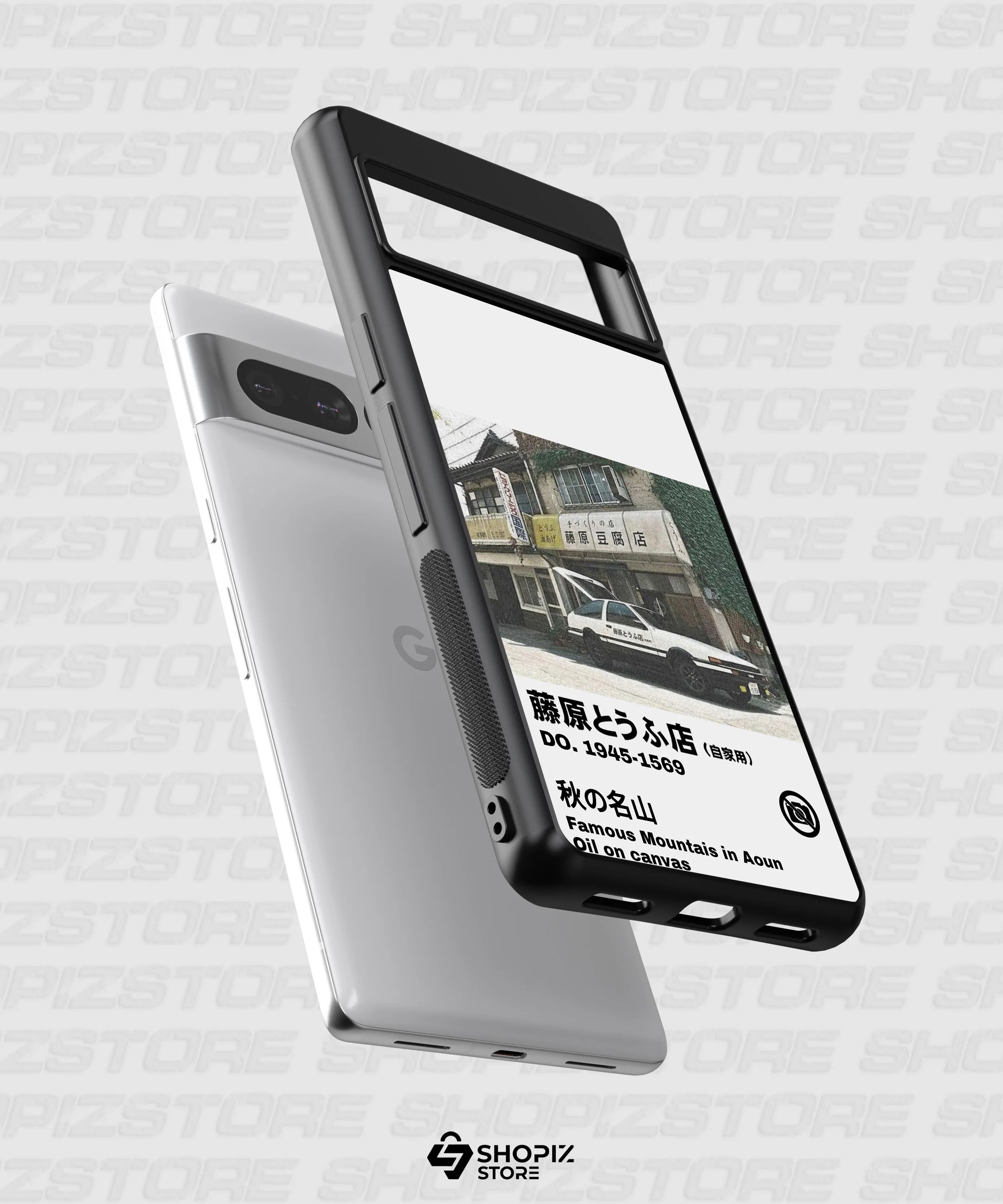 Vintage Car Metal Case