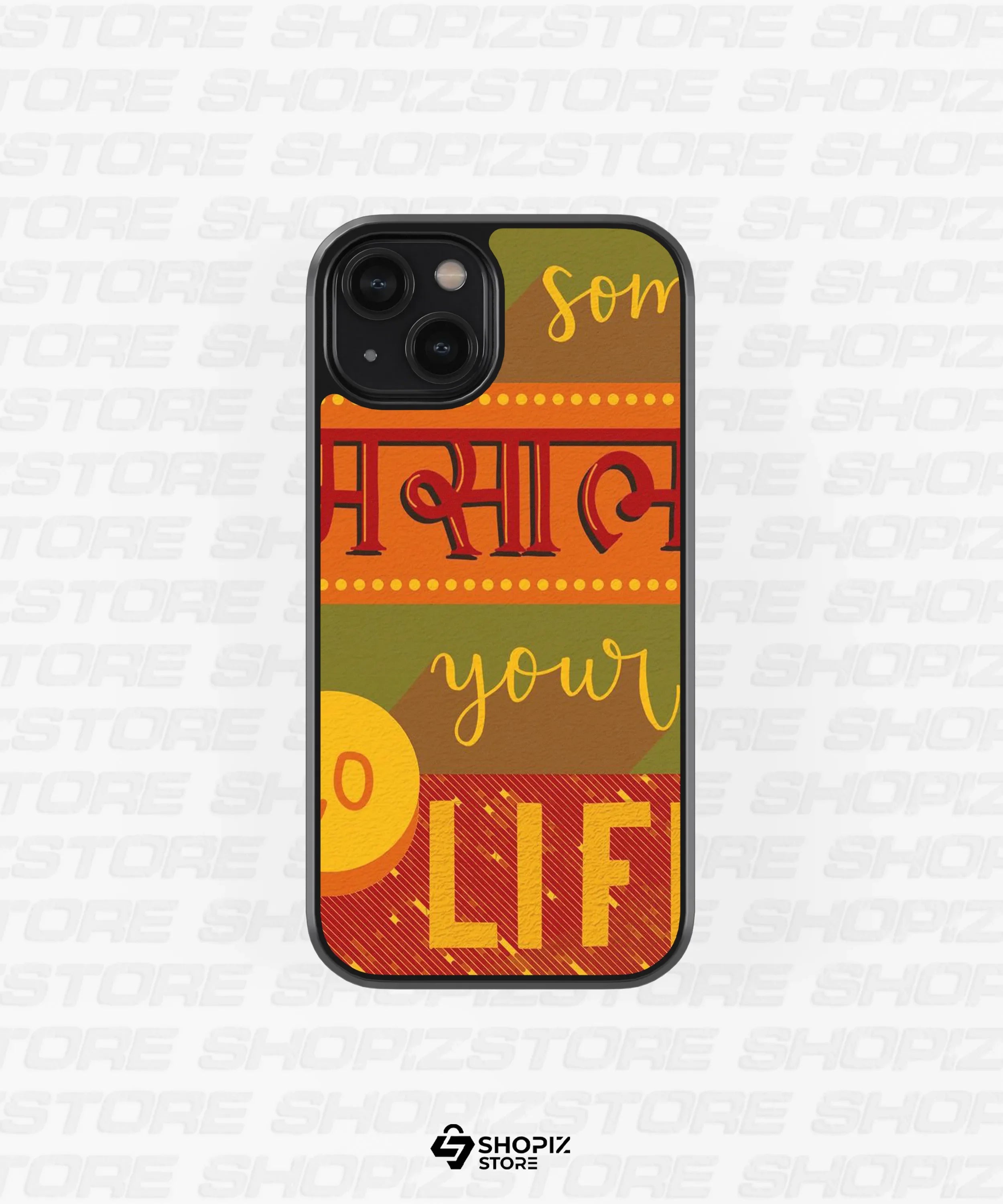 Add Some MasalaaTo Your Life Glass Case