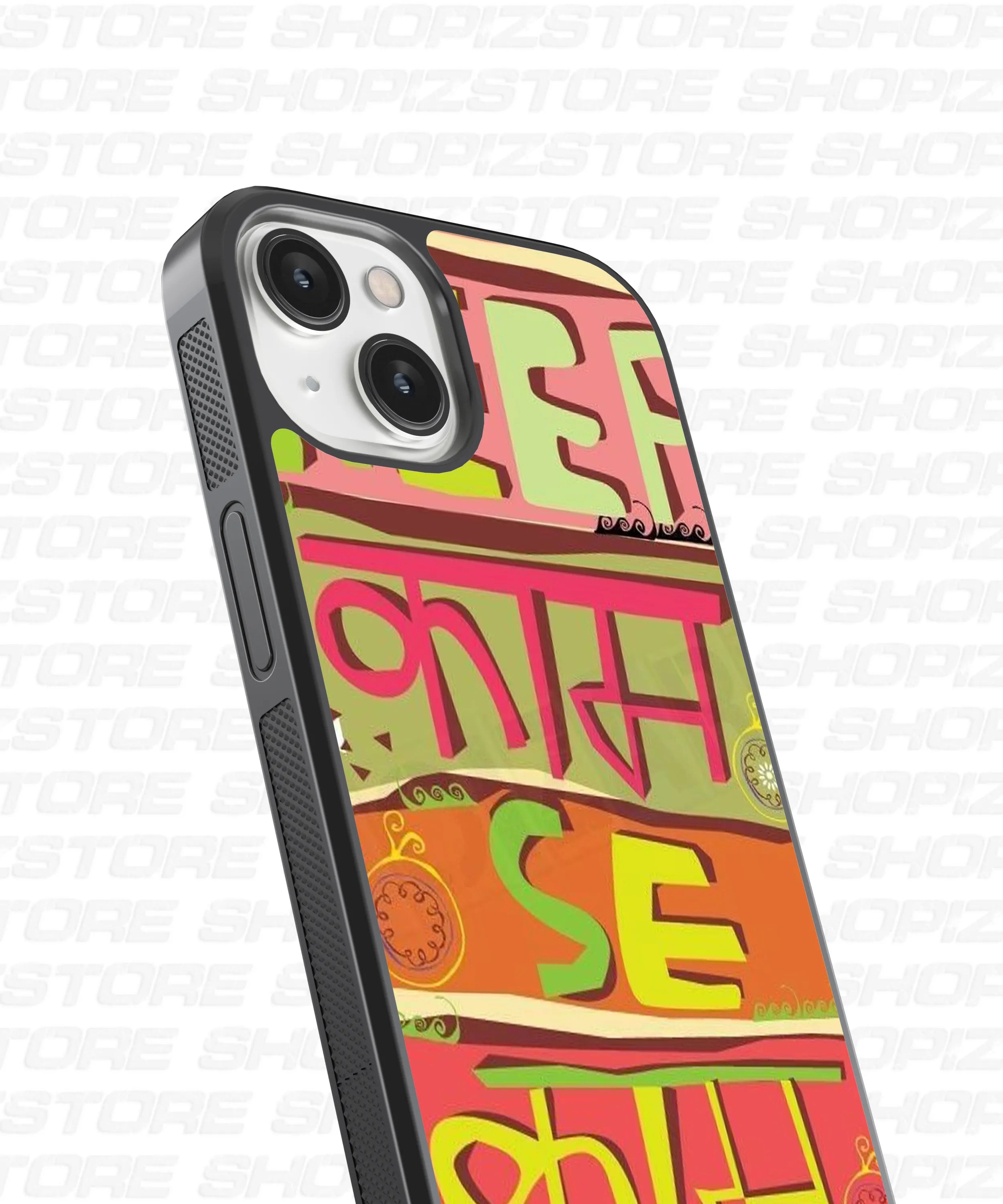 Keep Kaam Se Kaam Glass Case